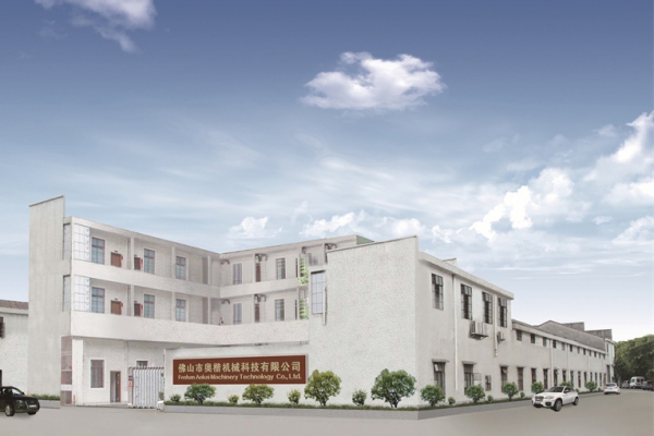 致力打造人性化、自動(dòng)化、智能化的現(xiàn)代化工業(yè)設(shè)備！