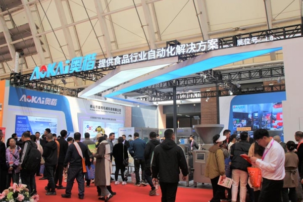 強(qiáng)勢(shì)登場(chǎng)|奧楷機(jī)械參加第20屆中國(guó)國(guó)際肉類工業(yè)展