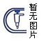 一分鐘為你解讀萬(wàn)格士擠壓機(jī)如何搶跑汽車型材新賽道？