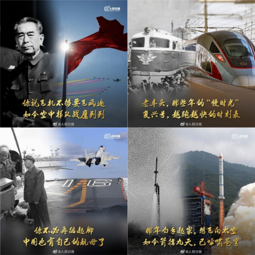 能給你驚喜的不只祖國(guó)變化， 還有萬(wàn)格士的單支短棒加熱爐