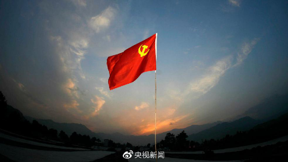 黨旗照我去奮斗，萬格士人永追隨