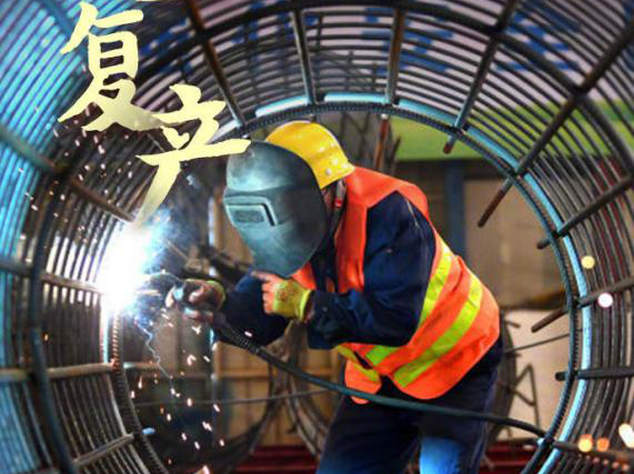 萬(wàn)格士機(jī)械正在用自己的方式助力防疫