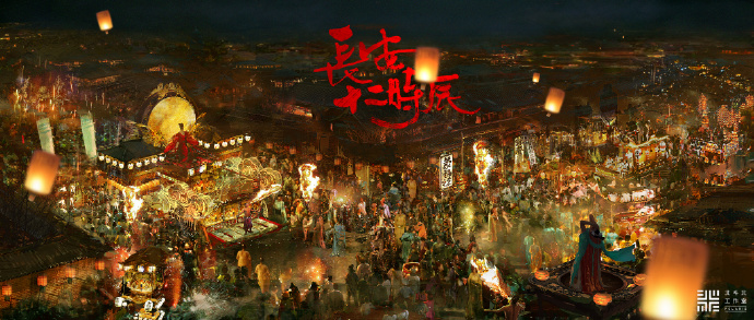 我們，都在盡力做自己的事